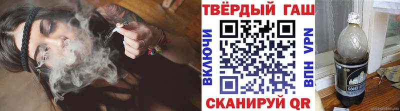  COCAIN Котово