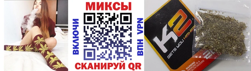 Бутират 1.4BDO  наркошоп  Котово 