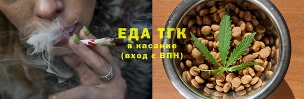 гидра Белоозёрский
