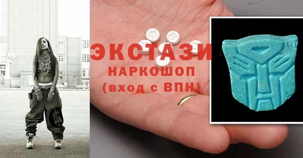 гидра Белоозёрский