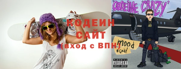гидра Белоозёрский
