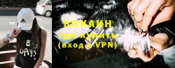 соль ск Беломорск