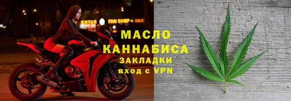 гидра Белоозёрский