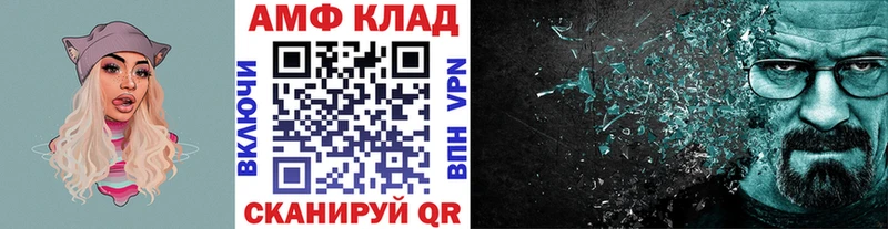 сколько стоит  Котово  mega   Метамфетамин кристалл 