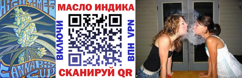 ТГК Wax  купить  цена  Котово 
