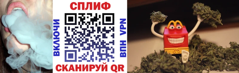 Бошки марихуана Bruce Banner  дарк нет клад  Котово 